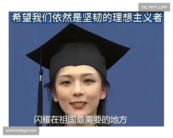 揭秘李艺飞过往经历:多张照片泄露,聊天记录暴露真相 揭秘李艺飞过往经历:多张照片泄露,聊天记录暴露真相