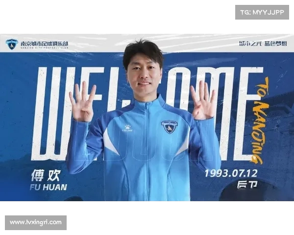 傅欢时隔两年再披海港战袍:兴奋之情溢于言表,体能提升成当务之急 傅欢时隔两年再披海港战袍:兴奋之情溢于言表,体能提升成当务之急