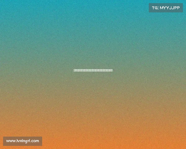 意大利足球甲级联赛尤文图斯弗拉霍维奇任意球直接得分