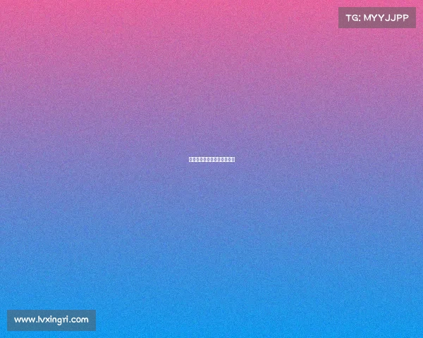 曼城完美掌控比赛，优势明显