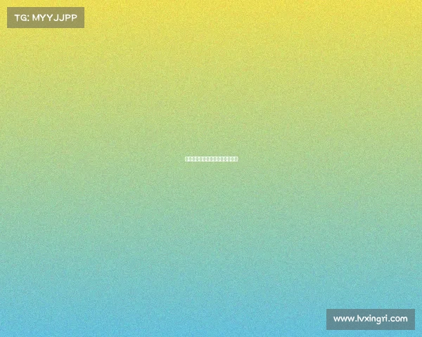 曼城赢得关键三分，继续稳居前列