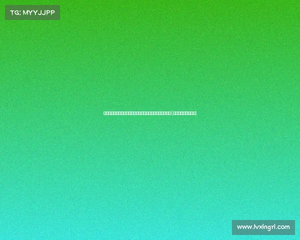 日本人不碰的两样东西,为什么中国人偏爱却可能影响健康?(日本人不喜欢中国吗)