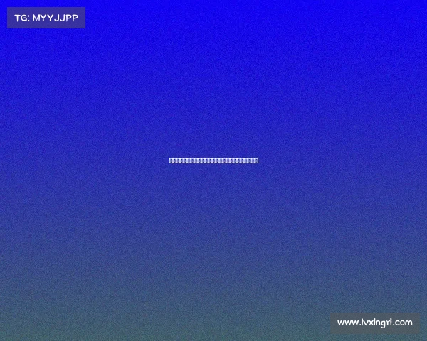 李嗣镕首度首发克罗地亚甲级联赛，杜布拉瓦敌希贝尼克