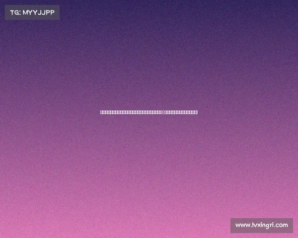 梅西初露锋芒，亚马尔父亲分享合影：从此开启传奇之路(梅西内马尔苏亚雷斯谁最厉害)