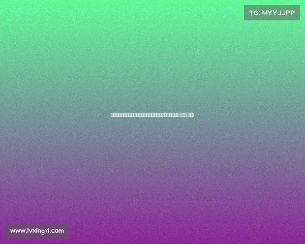 森林狼忧虑李凯尔夏天离队,合同到期引发球队未来不确定性(李凯 球员) 森林狼忧虑李凯尔夏天离队,合同到期引发球队未来不确定性(李凯 球员)