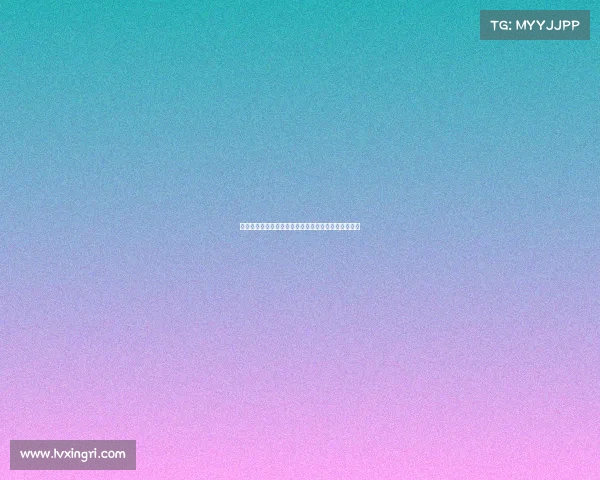 欧洲足坛的影响力:哪些球队代表了足球的最高水平?