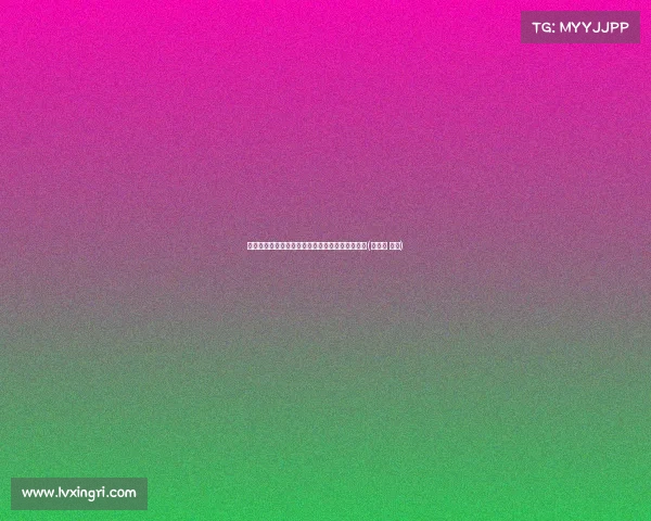 江苏扬子江键时刻爆发,李盛东两记远投锁定胜局(扬子江 李森) 江苏扬子江键时刻爆发,李盛东两记远投锁定胜局(扬子江 李森)