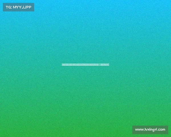 欧文再犯低级失误!全方位压力下的运球失误暴露致命弱点(欧文运球合集) 欧文再犯低级失误!全方位压力下的运球失误暴露致命弱点(欧文运球合集)