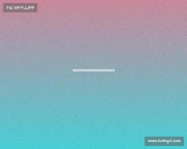 欧洲杯半决赛荷兰对英格兰:德国裁判茨瓦耶将执法关键战役