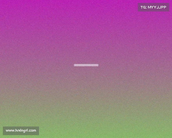 皇马客场挑战格拉纳达,收获宝贵积分 皇马客场挑战格拉纳达,收获宝贵积分