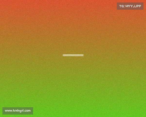 米兰强势完胜斯佩齐亚,战术执行完美 米兰强势完胜斯佩齐亚,战术执行完美