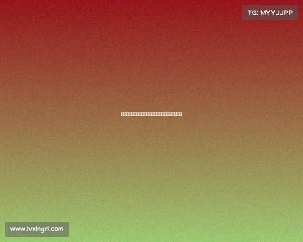 诺里奇城客场大败，沃特福德主场平局，保级形势复杂