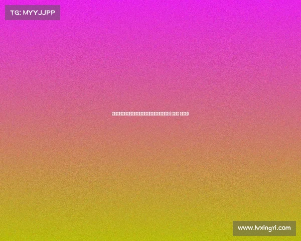 莫派谈个人前景:埃弗顿的选择将影响我的职业走向(埃弗顿 莫耶斯) 莫派谈个人前景:埃弗顿的选择将影响我的职业走向(埃弗顿 莫耶斯)