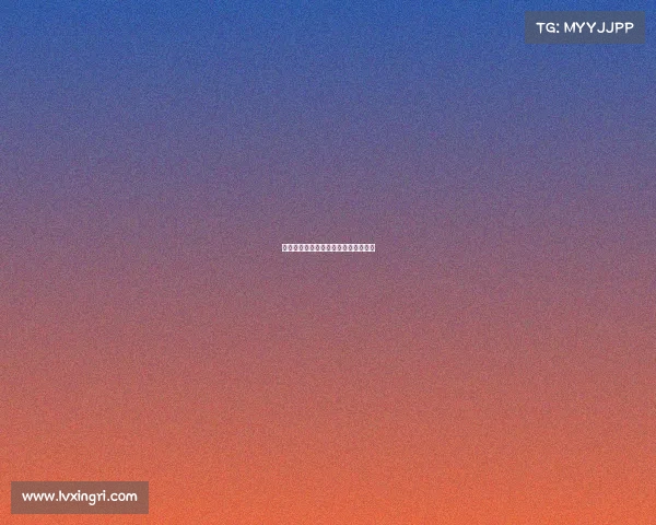 西甲赛事更新：巴萨在进攻端遇到瓶颈