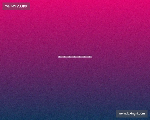 退休人员基本养老金每月涨!全省定额调整方案发布详情解析 退休人员基本养老金每月涨!全省定额调整方案发布详情解析