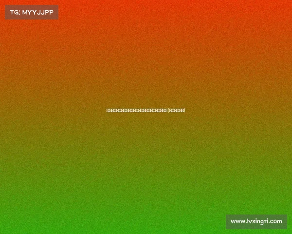 越南超越中国，成为美国最大服装供应国的背后原因分析(越南服饰发展)