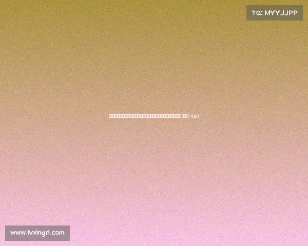 队报独家：勒费转会罗马正式敲定，红狼未来五年迎来新星助阵(勒夫nba)