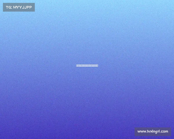 马刺队大比分赢得比赛,状态回升