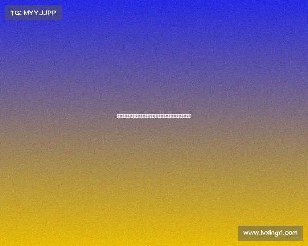 震荡!巴萨为完成尼科和梅里诺转会,考虑出售阿劳霍或拉菲尼亚 震荡!巴萨为完成尼科和梅里诺转会,考虑出售阿劳霍或拉菲尼亚