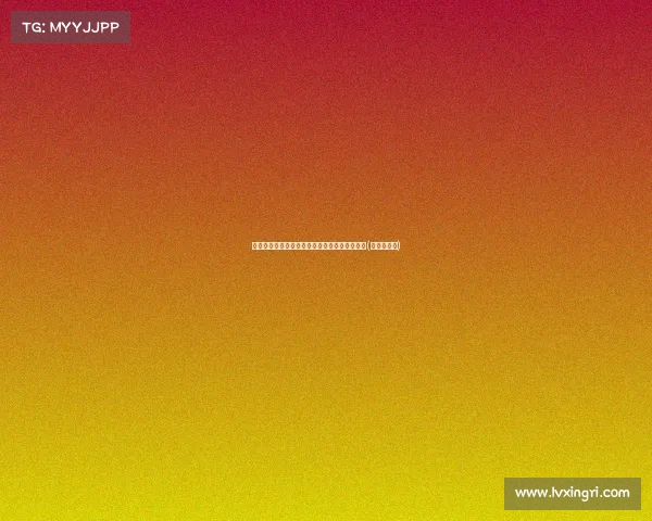 陈晓的最新绯闻:真相大白,背后故事引发热议(陈晓与妻子) 陈晓的最新绯闻:真相大白,背后故事引发热议(陈晓与妻子)